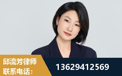 乐山-企业展示图