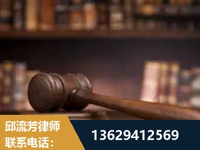 乐山-毒品罪改判