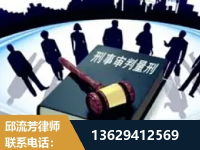 乐山-诈骗类犯罪
