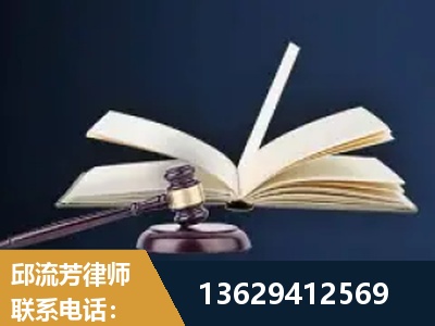 乐山-遗产继承