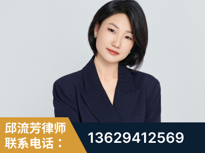 乐山-企业展示图